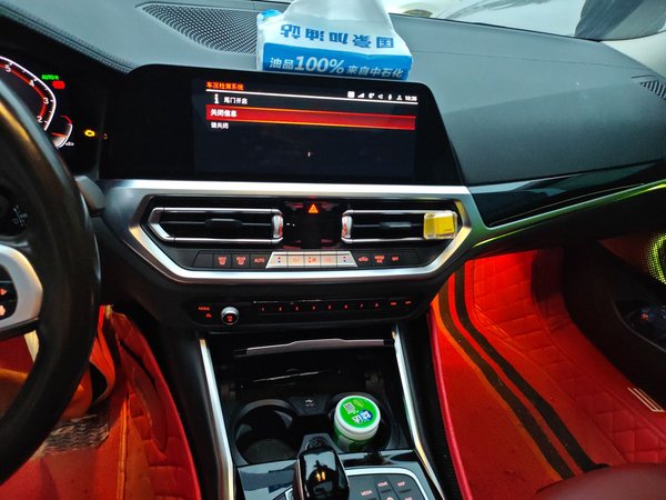 BMW 3 Series 2022, 90300 км, за 23325 USD - фото 11