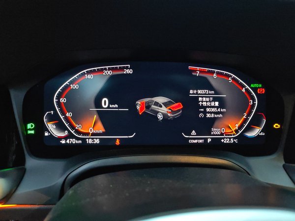 BMW 3 Series 2022, 90300 км, за 23325 USD - фото 13