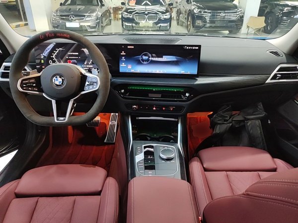 BMW 3 Series 2025, 10800 км, за 37468 USD - фото 13