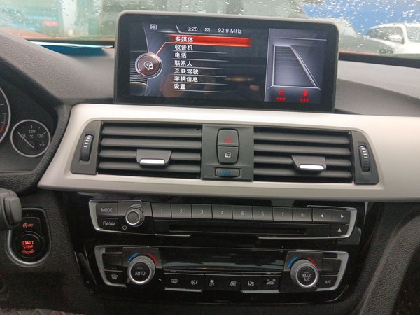 BMW 3 Series 2017, 124900 км, за 12805 USD - фото 14