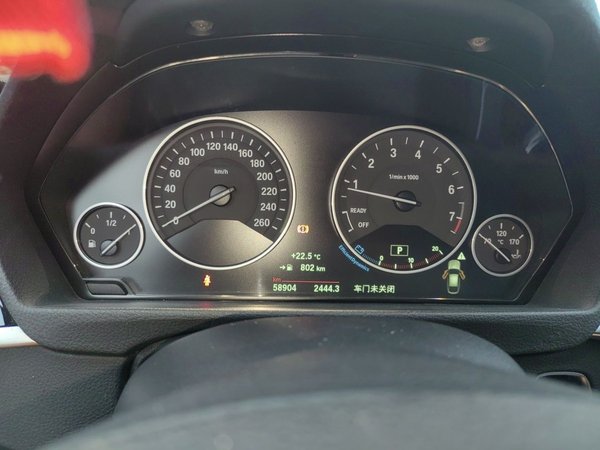 BMW 3 Series GT 2019, 58900 км, за 14335 USD - фото 12