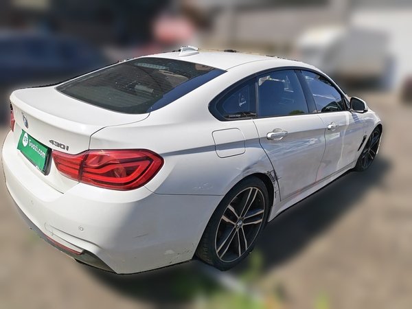 BMW 4 Series 2017, 48300 км, за 21886 USD - фото 6