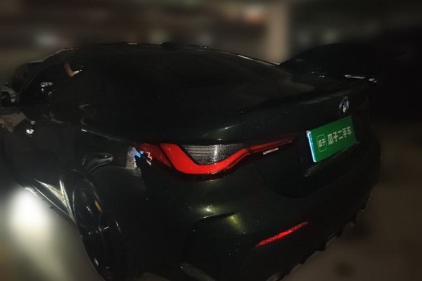 BMW 4 Series 2023, 19400 км, за 39610 USD