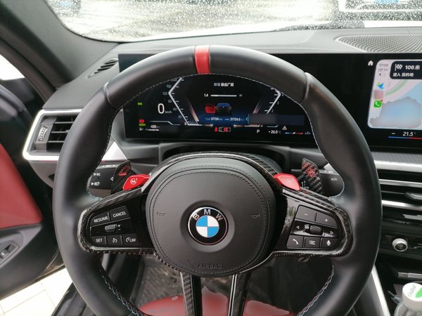 BMW 4 Series 2023, 37700 км, за 36973 USD - фото 11
