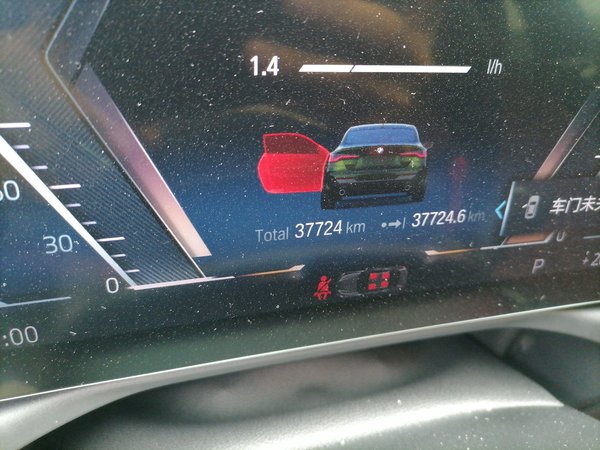 BMW 4 Series 2023, 37700 км, за 36973 USD - фото 13