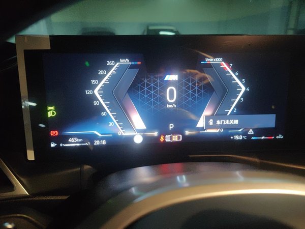 BMW 4 Series 2024, 4400 км, за 52317 USD - фото 19