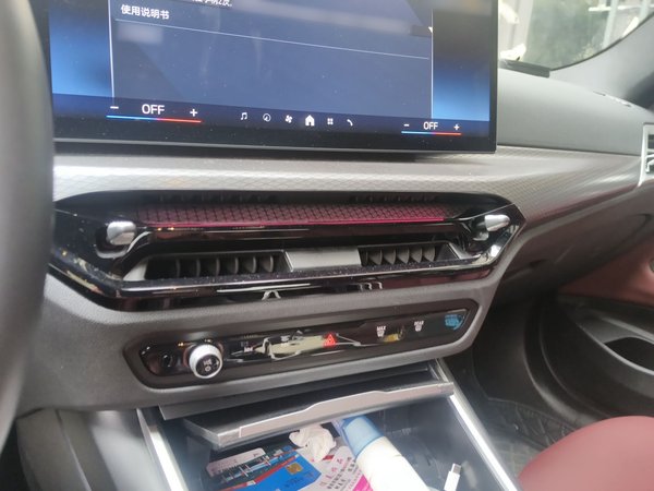 BMW 4 Series 2024, 15500 км, за 58417 USD - фото 12