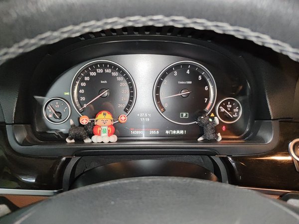 BMW 5 Series 2013, 143800 км, за 9063 USD - фото 11