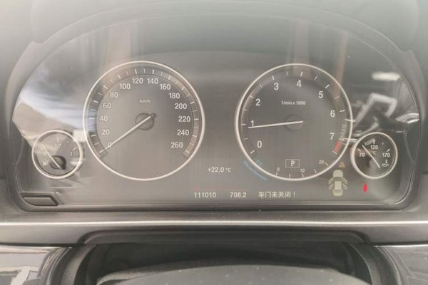 BMW 5 Series 2014, 111000 км, за 12781 USD - фото 7