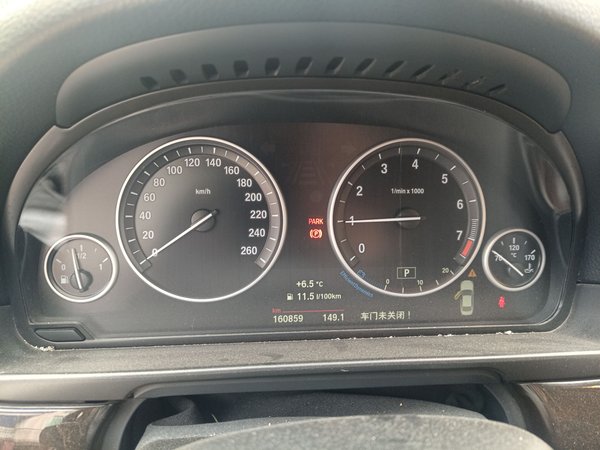 BMW 5 Series 2014, 160799 км, за 12583 USD - фото 12