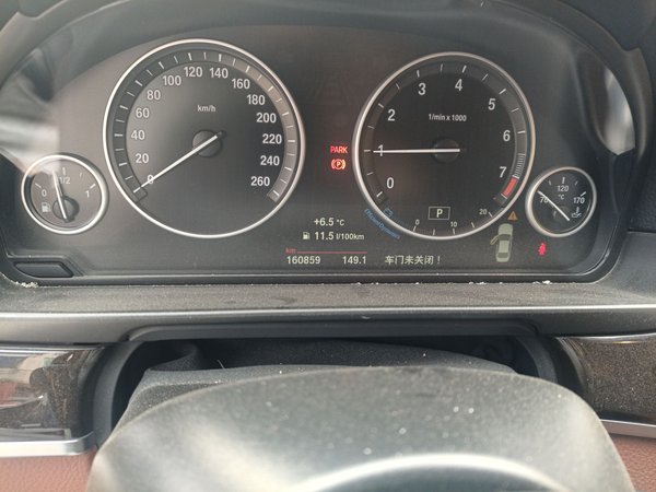BMW 5 Series 2014, 160799 км, за 12583 USD - фото 13