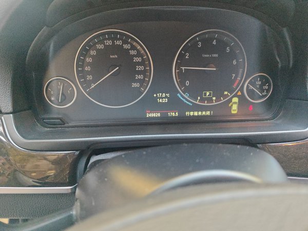 BMW 5 Series 2014, 249800 км, за 10031 USD