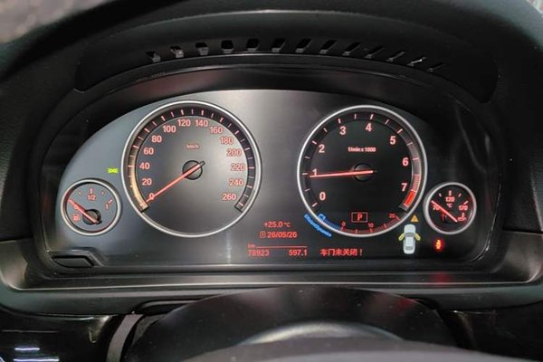 BMW 5 Series 2014, 78900 км, за 15763 USD - фото 19