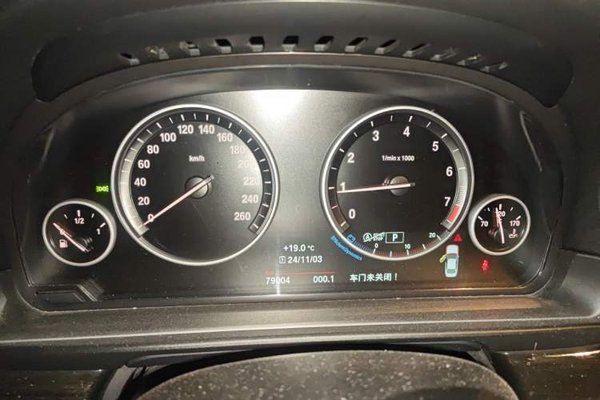 BMW 5 Series 2014, 79000 км, за 12623 USD - фото 8