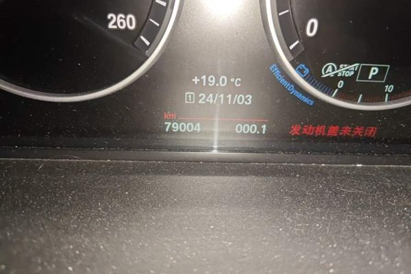 BMW 5 Series 2014, 79000 км, за 12623 USD - фото 9