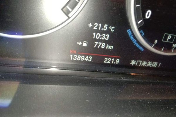 BMW 5 Series 2014, 138900 км, за 11481 USD - фото 11