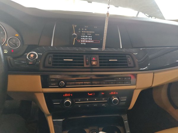 BMW 5 Series 2014, 178900 км, за 9591 USD - фото 16