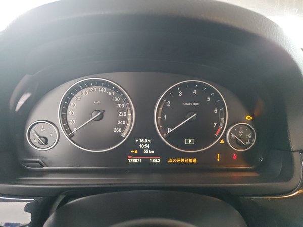 BMW 5 Series 2014, 178900 км, за 9591 USD - фото 15