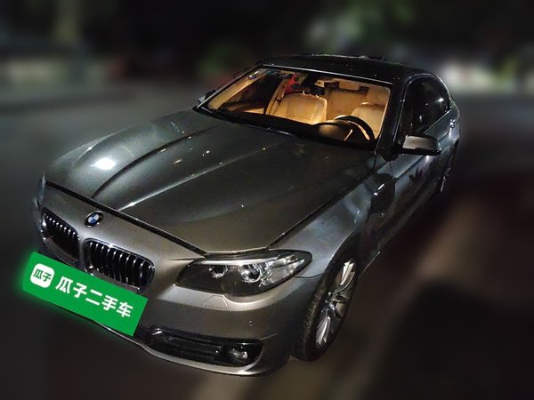 BMW 5 Series 2014 525Li Luxury Design Package