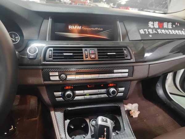 BMW 5 Series 2014, 153500 км, за 11123 USD - фото 14