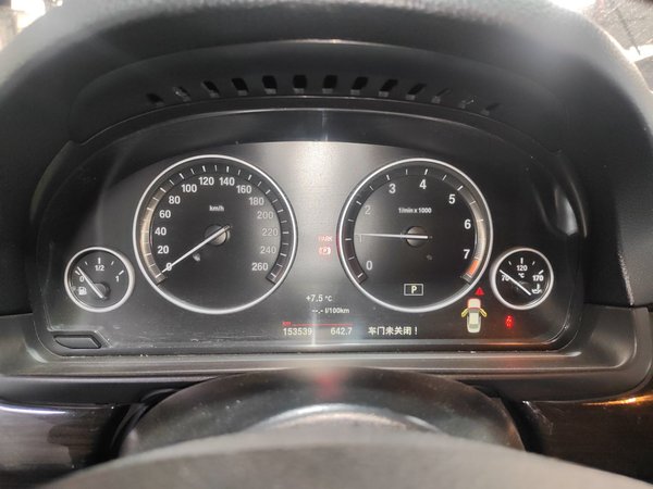 BMW 5 Series 2014, 153500 км, за 11123 USD - фото 13