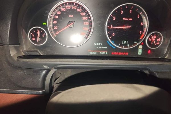 BMW 5 Series 2014, 168299 км, за 9780 USD - фото 13