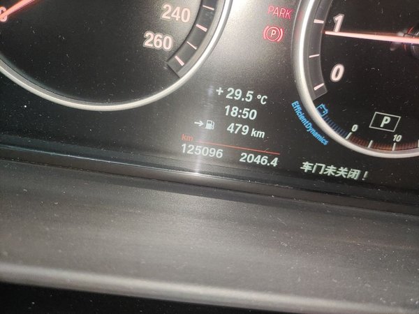BMW 5 Series 2014, 125100 км, за 11935 USD - фото 11