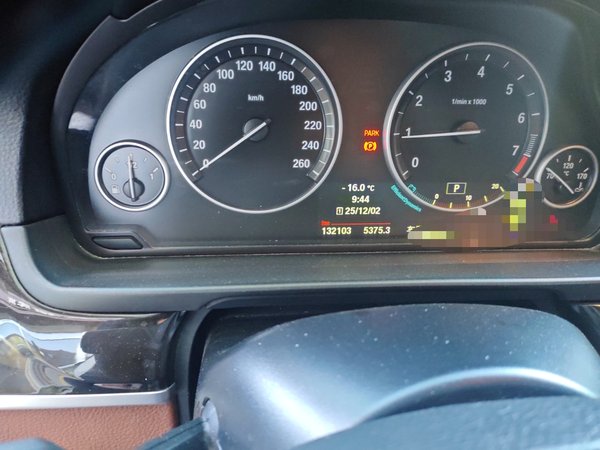 BMW 5 Series 2014, 132100 км, за 12274 USD