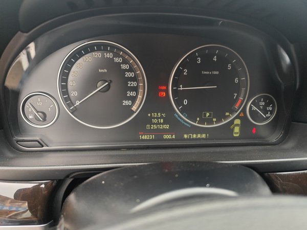 BMW 5 Series 2014, 148200 км, за 11251 USD - фото 11