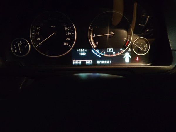 BMW 5 Series 2014, 157100 км, за 9529 USD - фото 12