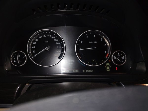 BMW 5 Series 2014, 157100 км, за 9529 USD - фото 10