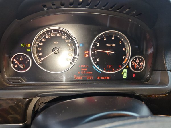 BMW 5 Series 2014, 159100 км, за 12601 USD - фото 15