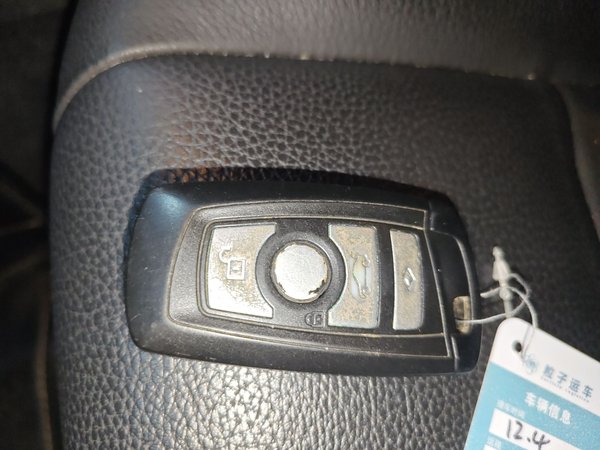 BMW 5 Series 2014, 159100 км, за 12601 USD - фото 12