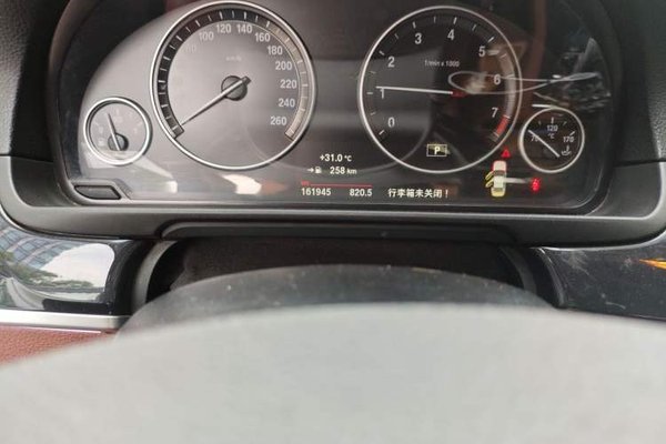 BMW 5 Series 2014, 161900 км, за 8949 USD - фото 12