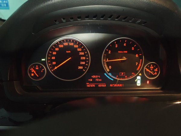 BMW 5 Series 2014, 167399 км, за 11070 USD - фото 12