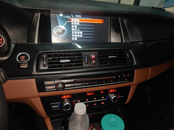 BMW 5 Series 2014, 63800 км, за 11396 USD - фото 13