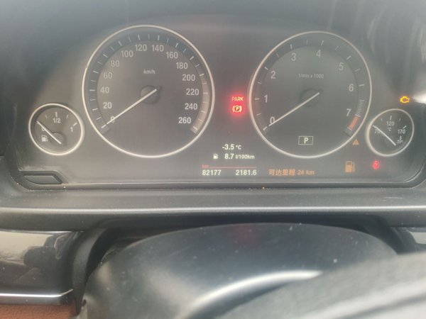 BMW 5 Series 2014, 82200 км, за 12456 USD - фото 10