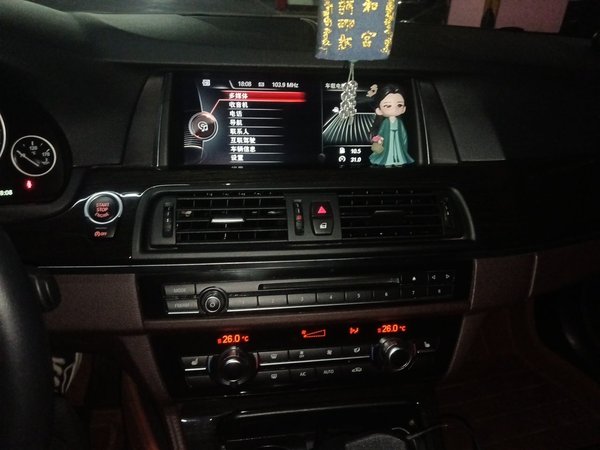 BMW 5 Series 2014, 95100 км, за 12994 USD - фото 15