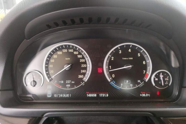 BMW 5 Series 2014, 149900 км, за 10762 USD - фото 11