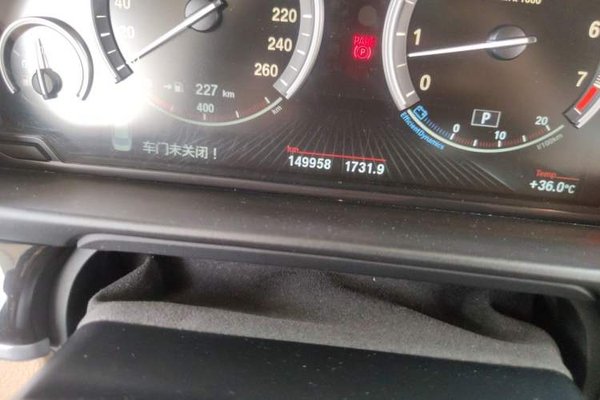 BMW 5 Series 2014, 149900 км, за 10762 USD - фото 12