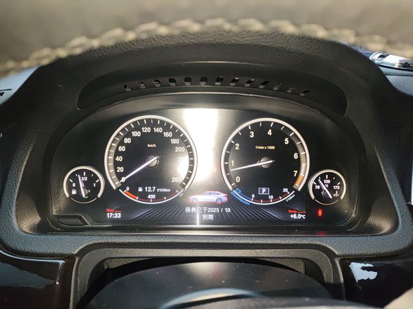 BMW 5 Series 2014, 153000 км, за 13154 USD - фото 12