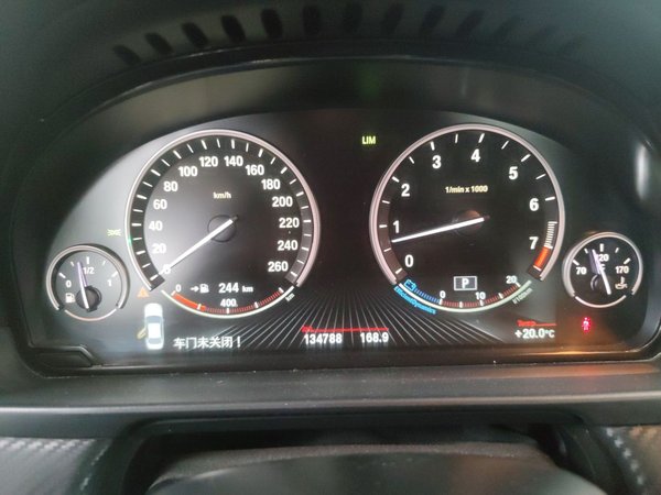 BMW 5 Series 2014, 134700 км, за 12077 USD - фото 12