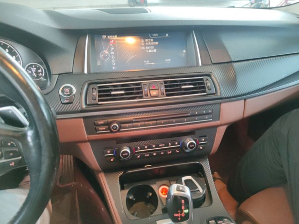 BMW 5 Series 2014, 134700 км, за 12077 USD - фото 14