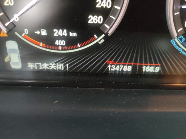 BMW 5 Series 2014, 134700 км, за 12077 USD - фото 13
