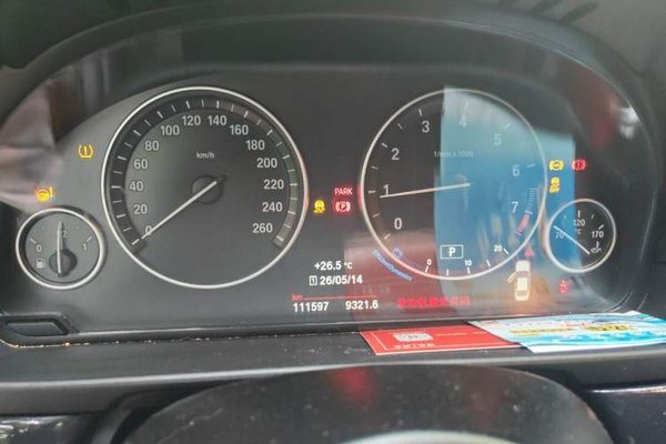 BMW 5 Series 2015, 111500 км, за 9999999 USD - фото 12
