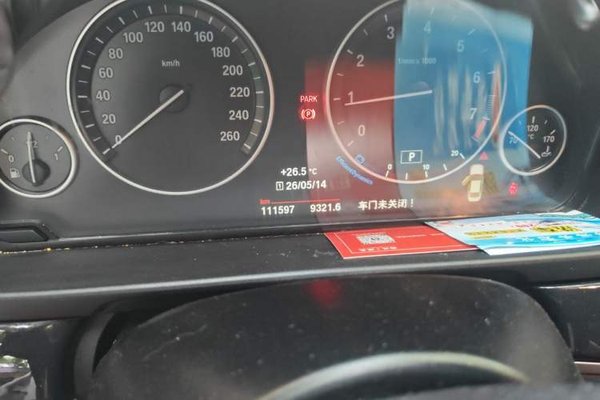 BMW 5 Series 2015, 111500 км, за 9999999 USD - фото 13