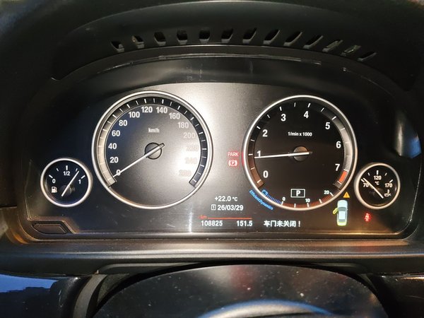 BMW 5 Series 2017, 108900 км, за 15375 USD - фото 17