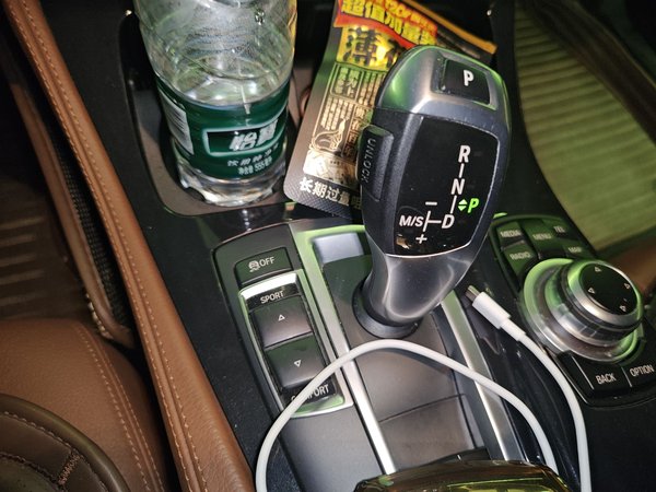 BMW 5 Series 2017, 80600 км, за 15056 USD - фото 15