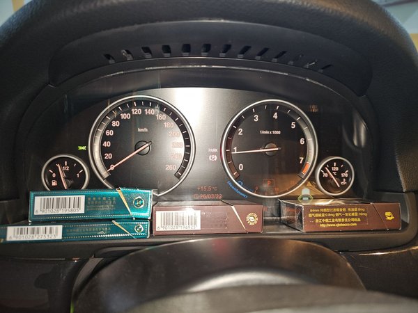 BMW 5 Series 2017, 80600 км, за 15056 USD - фото 11