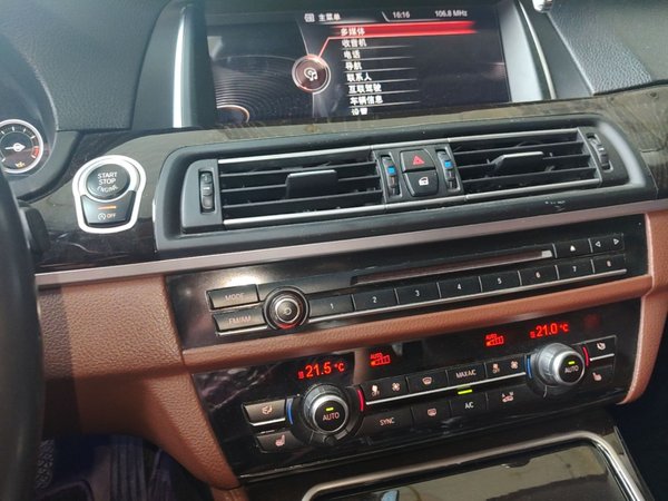 BMW 5 Series 2017, 195300 км, за 9999999 USD - фото 8
